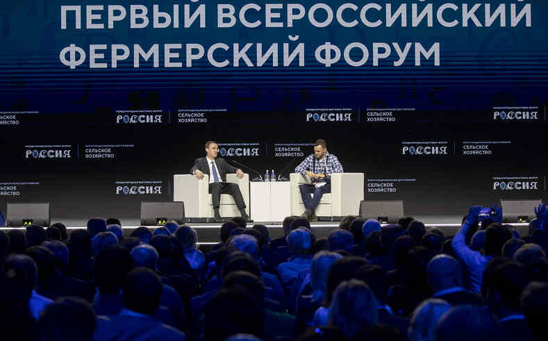 I Всероссийский фермерский форум